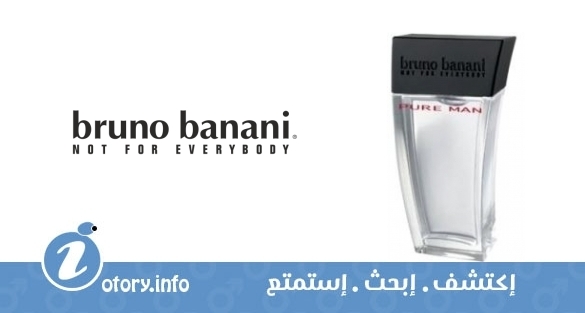 عطر بيور مان برونو بناني