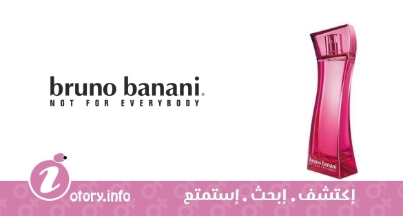 عطر بيور وومان برونو بناني
