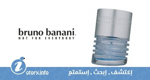 عطر سنت فروم هيفين برونو بناني
