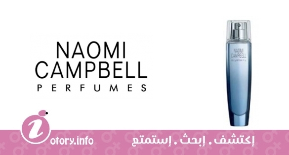 عطر ميستري نعومي كامبل 