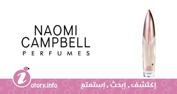عطر ونتر كيس نعومي كامبل