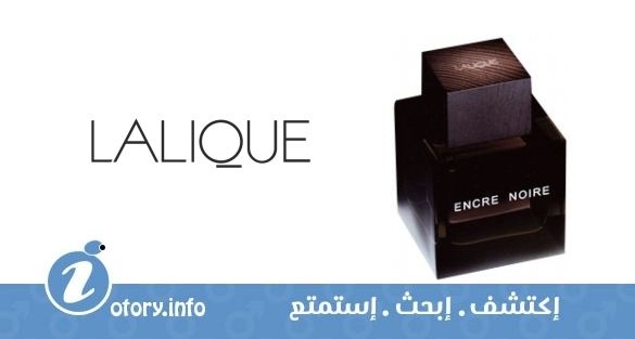 عطر انكر نوار لاليك