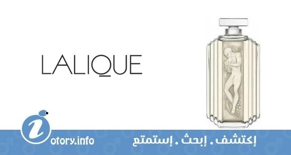 عطر هوماج ال هوم لاليك