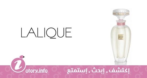 عطر لامور كريستال اكستريت دي بارفيوم لاليك
