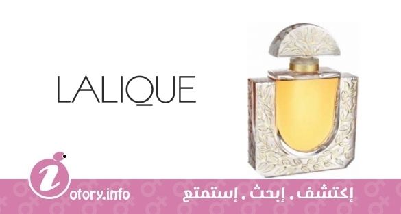 عطر لاليك دي لاليك 20 انيفرسري  شيفريفيول اكستريت دي بارفيوم 
