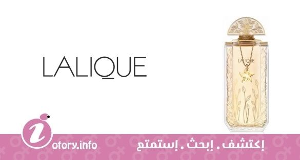 عطر لاليك دي لاليك 20 انيفرسري ليمتد اديشن