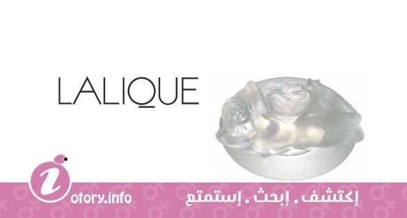عطر لاليك يو دي بارفيوم فيمي ليمتد اديشن 2009 لاليك