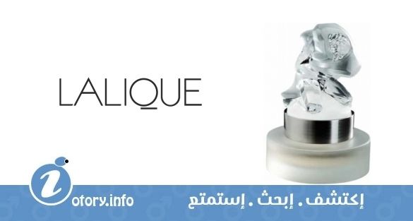 عطر لاليك يو دي بارفيوم هوم ليمتد اديشن 2009