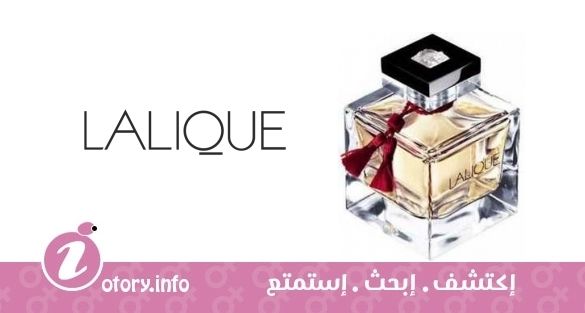عطر لاليك لي بارفيوم لاليك