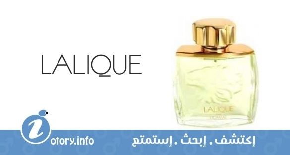 عطر لاليك بور هوم لاليك