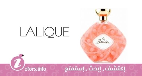 عطر لي باسير لاليك
