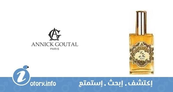 عطر أنيك غوتال يو دي فير
