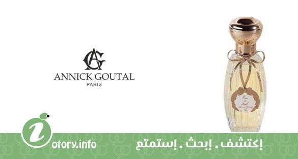 عطر أنيك غوتال يو دي سود