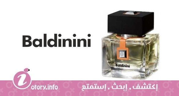 عطر بالدينيني فور وومن بالدينيني