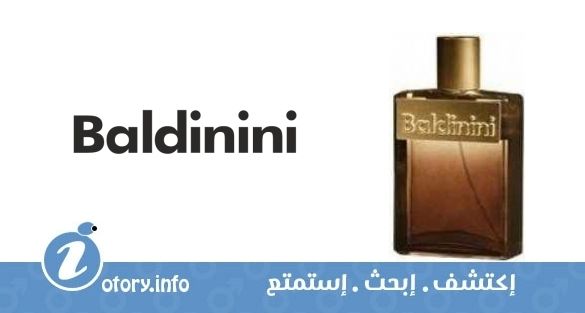 عطر بالدينيني مان بالدينيني