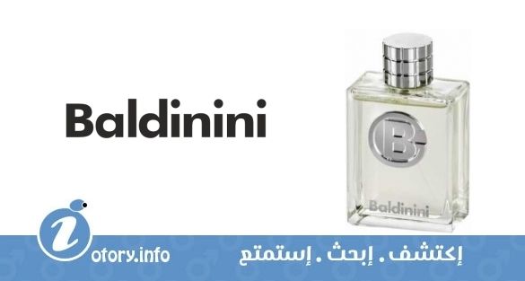 عطر بالدينيني جيمي