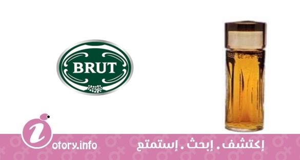 عطر فابيرج افروديسيا بروت برفيوم برستيج