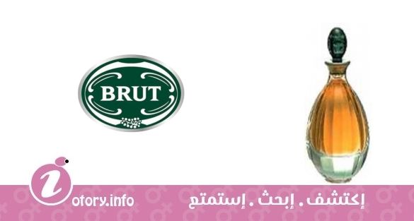 عطر فابيرج برنسيس جراس دي موناكو بروت برفيوم برستيج