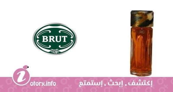 عطر فابيرج تايجربروت برفيوم برستيج