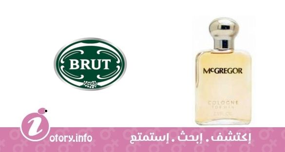 عطر ماكجريجور بروت برفيوم برستيج
