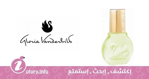 عطر جاردن أنيو يورك غلوريا فاندربيلت