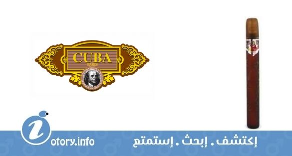 عطر كوبا باريس  كوبا سيتي لاس فيغاس فور من