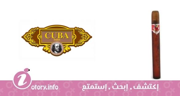 عطر كوبا باريس كوبا سيتي لاس فيغاس فور وومن