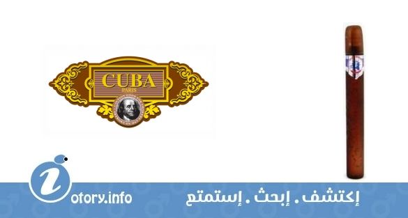 عطر كوبا سيتي نيو يورك فور من كوبا باريس