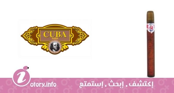 عطر كوبا سيتي نيو يورك فور وومن كوبا باريس