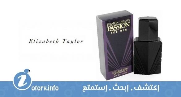 عطر باشين فور من كولون كونسنتريه اليزابيث تايلور