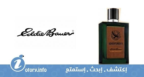 عطر أدفنتشر 2 ايدي باور