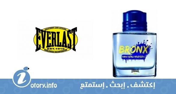 عطر برونكس نيو يورك اديشن ايفرلاست