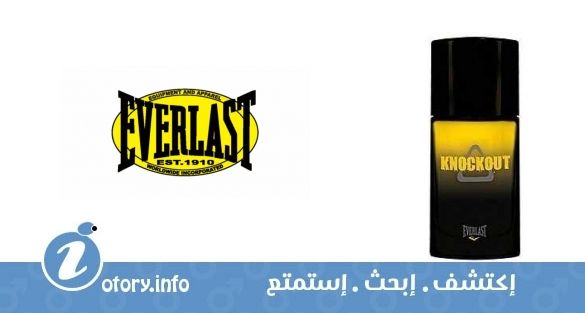 عطر نوك أوت ايفرلاست