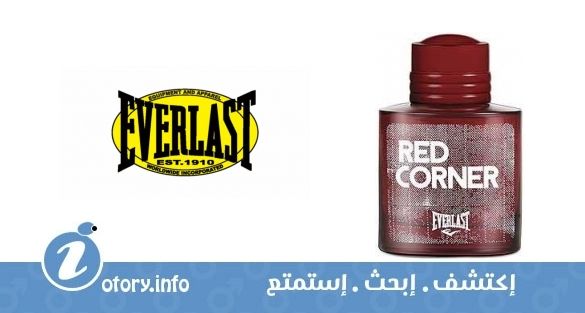 عطر رد كورنر ايفرلاست