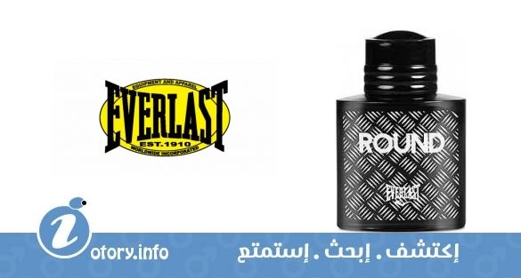 عطر راوند ايفرلاست