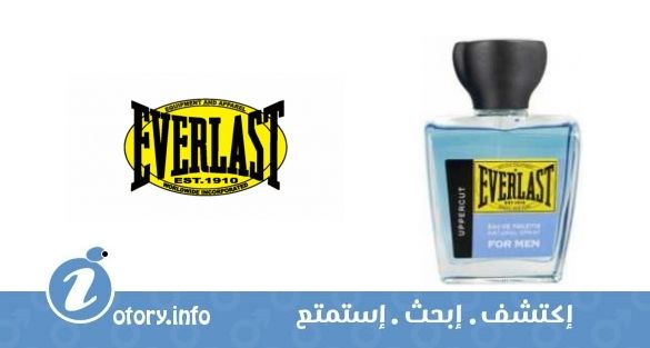 عطر أبيركوت ايفرلاست