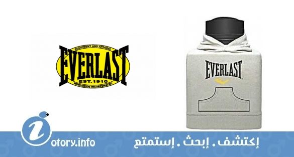عطر اوربان ايفرلاست