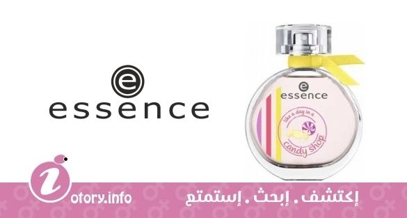 عطر لايك أداي ان أكاندي شوب اسنس