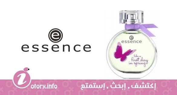 عطر لايك أفيرست داي ان سبرينج اسنس