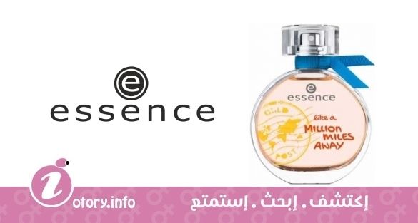 عطر لايك أميليون ميلز أواي اسنس