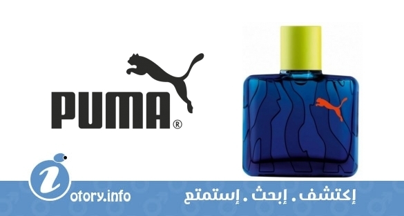 عطر اني ماجيكال مان بوما 