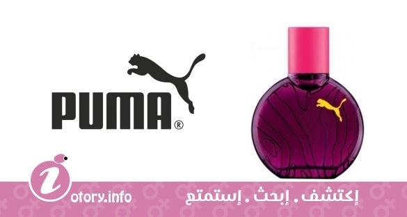 عطر اني ماجيكال وومان بوما