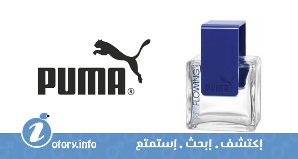 عطر فلوينج فري مان بوما