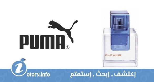 عطر فلوينج مان