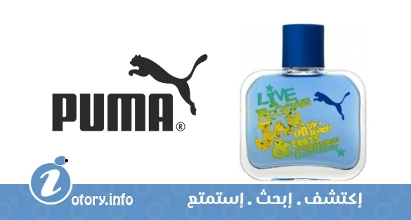 عطر جام مان بوما