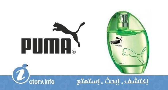عطر جامايكا مان