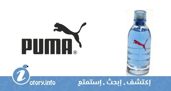 عطر مان بوما