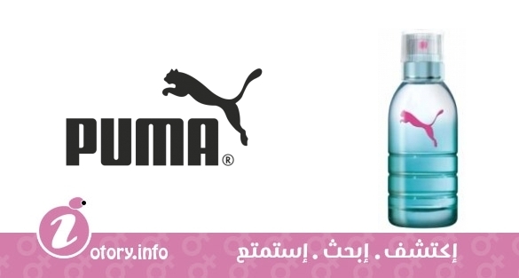 عطر بوما أكوا وومان بوما