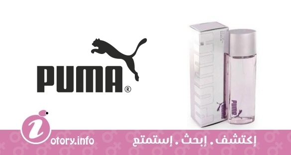 عطر بوما وومان بوما