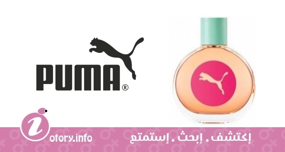 عطر سينيك وومان بوما